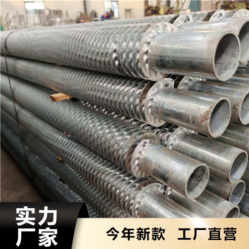 紫铜翅片管厂家价格