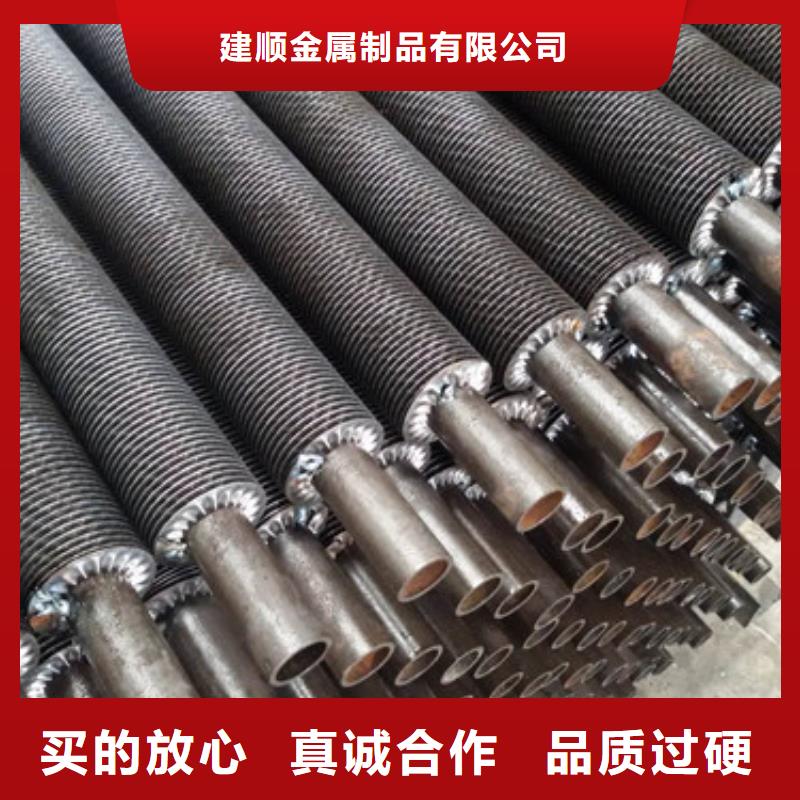 翅片管saf2205价格