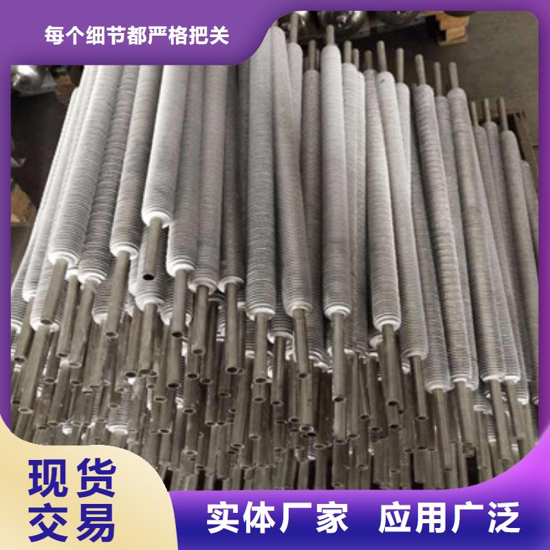 光排管散热器按设计图示数量计算现货价格