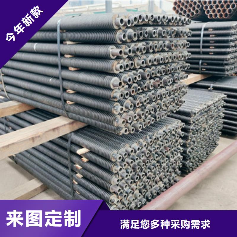 h型翅片管价格
