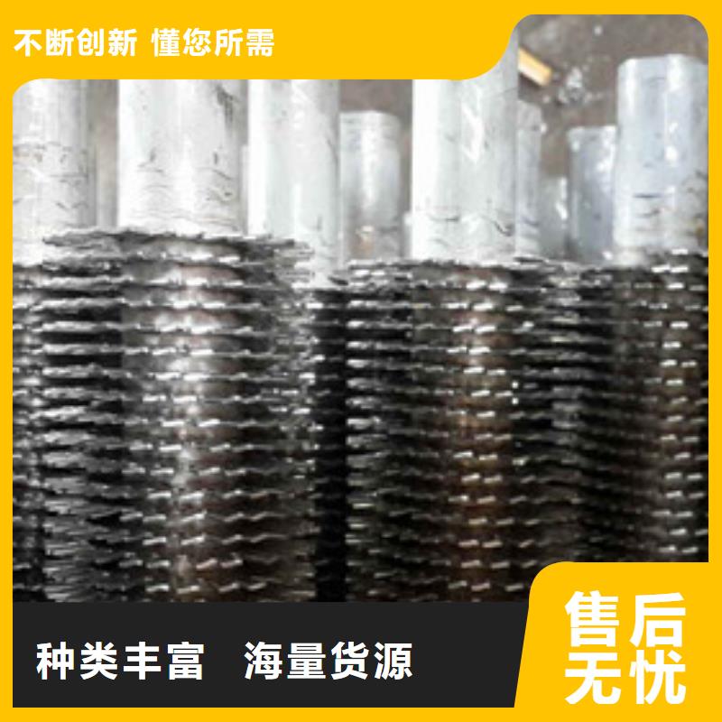 20翅片管铝翅片管销售