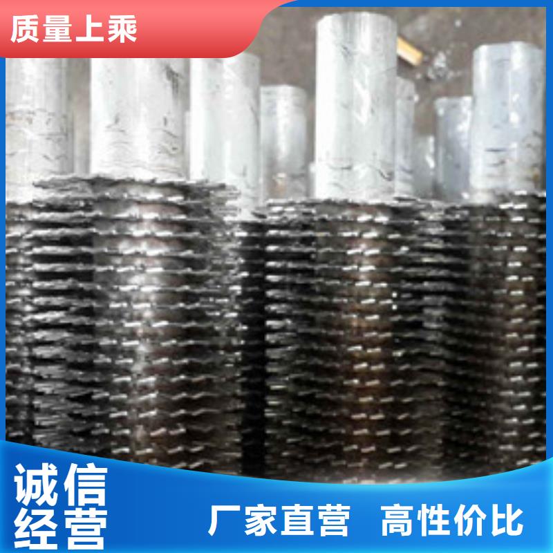 翅片管换热批发