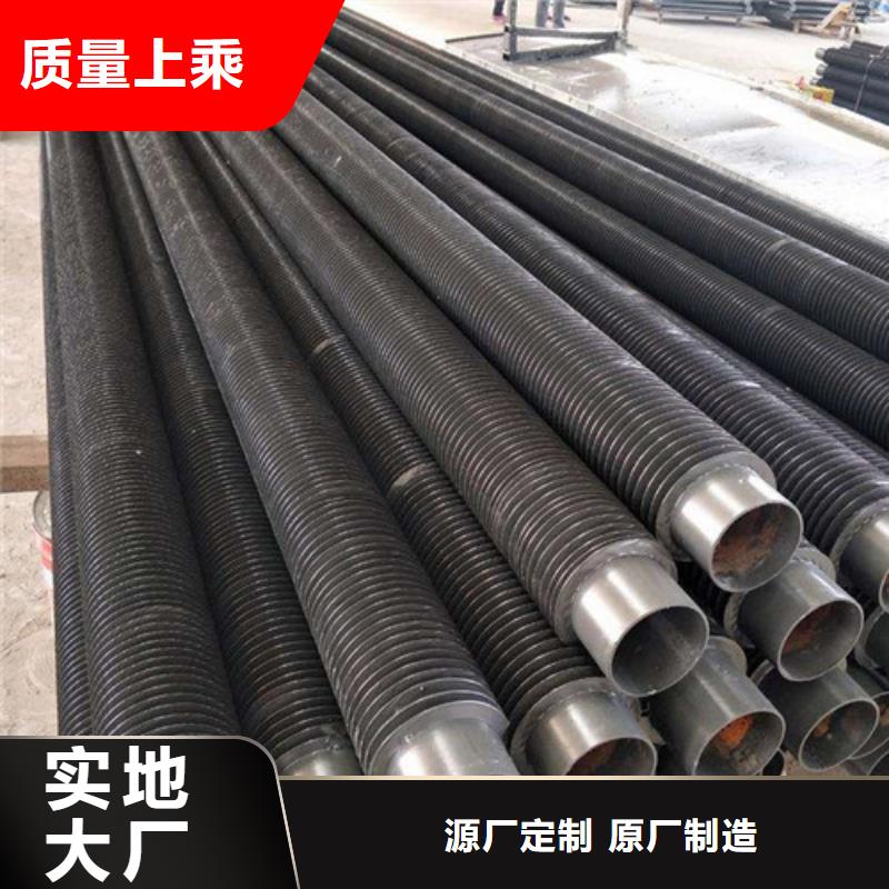 大型翅片管种类齐全