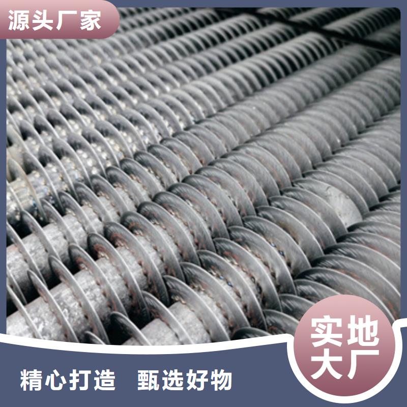 紫铜翅片管厂家价格