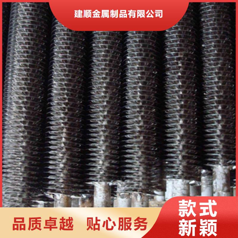 暖气翅片管价格