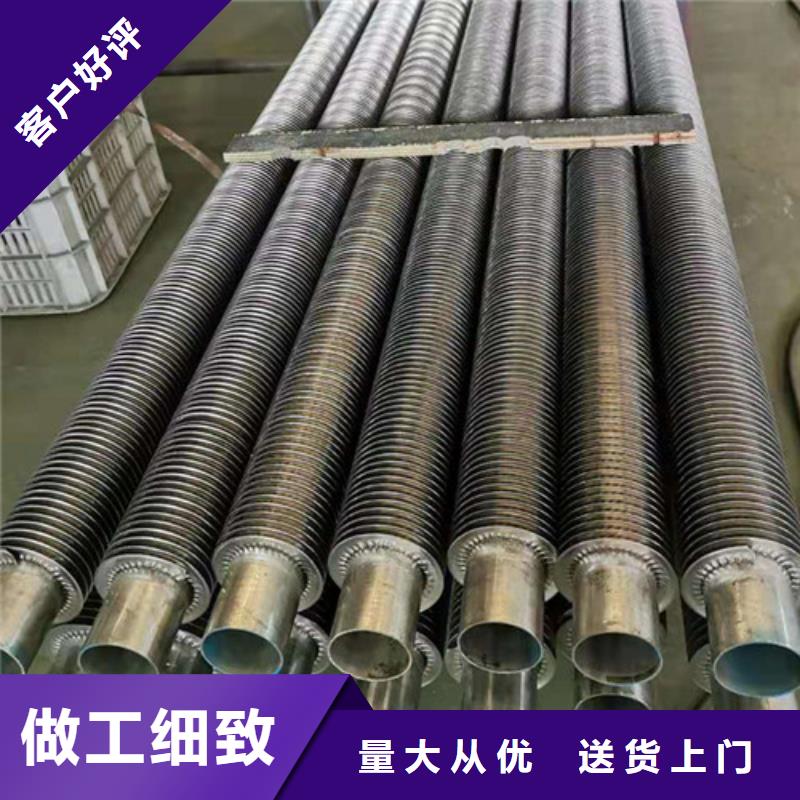 翅片式散热器厂家-售后服务好
