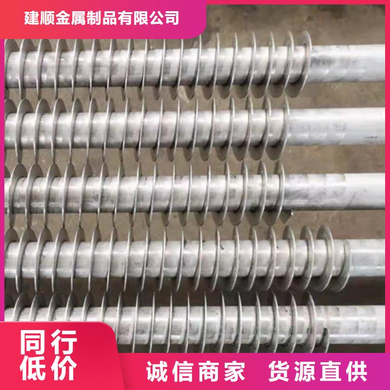 翅片管刀片本地厂家