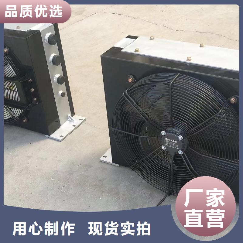 板式换热器批发