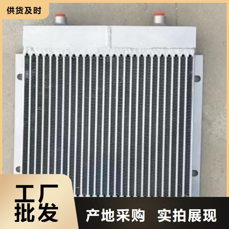 不锈钢表冷器质量保证