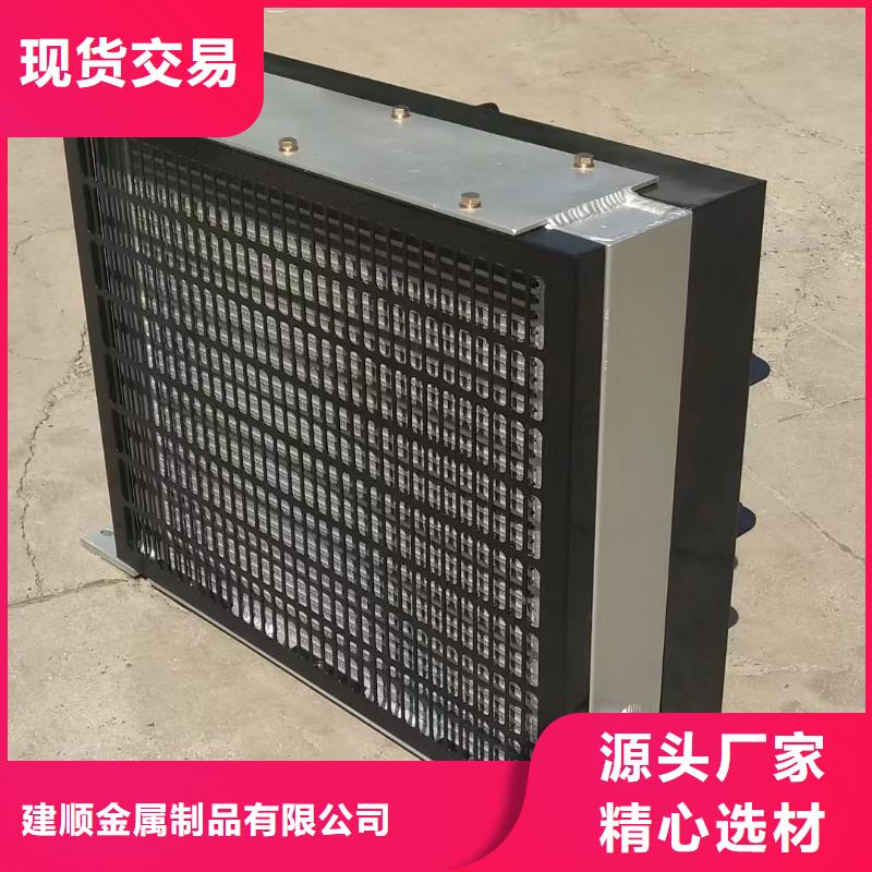 翅片管暖气片直供厂家