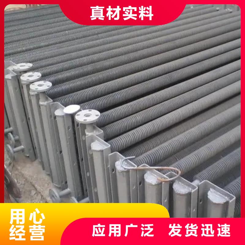 铜管亲水铝翅片实力老厂