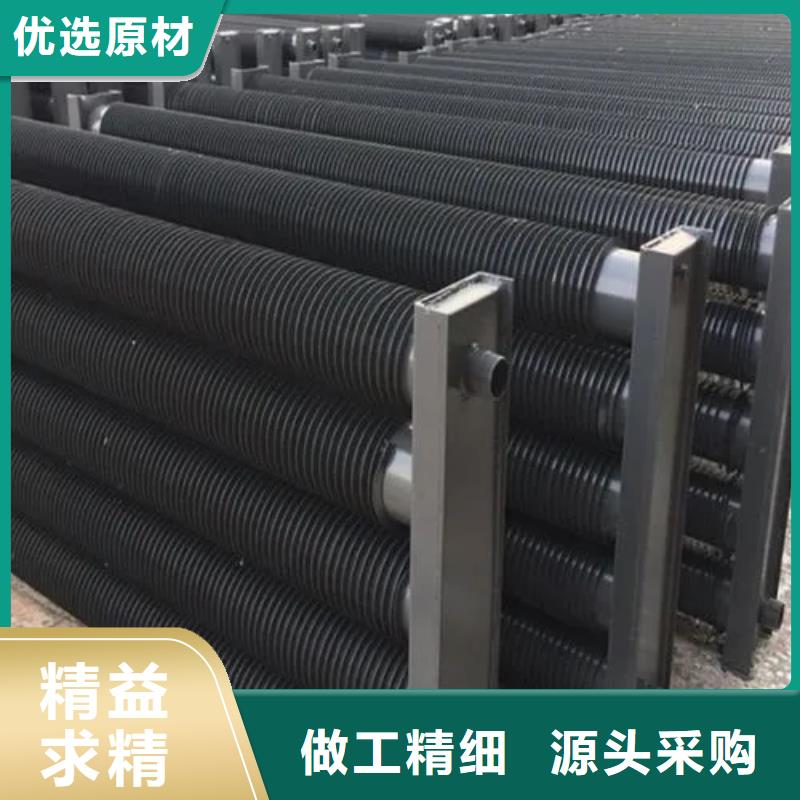 空调表冷器