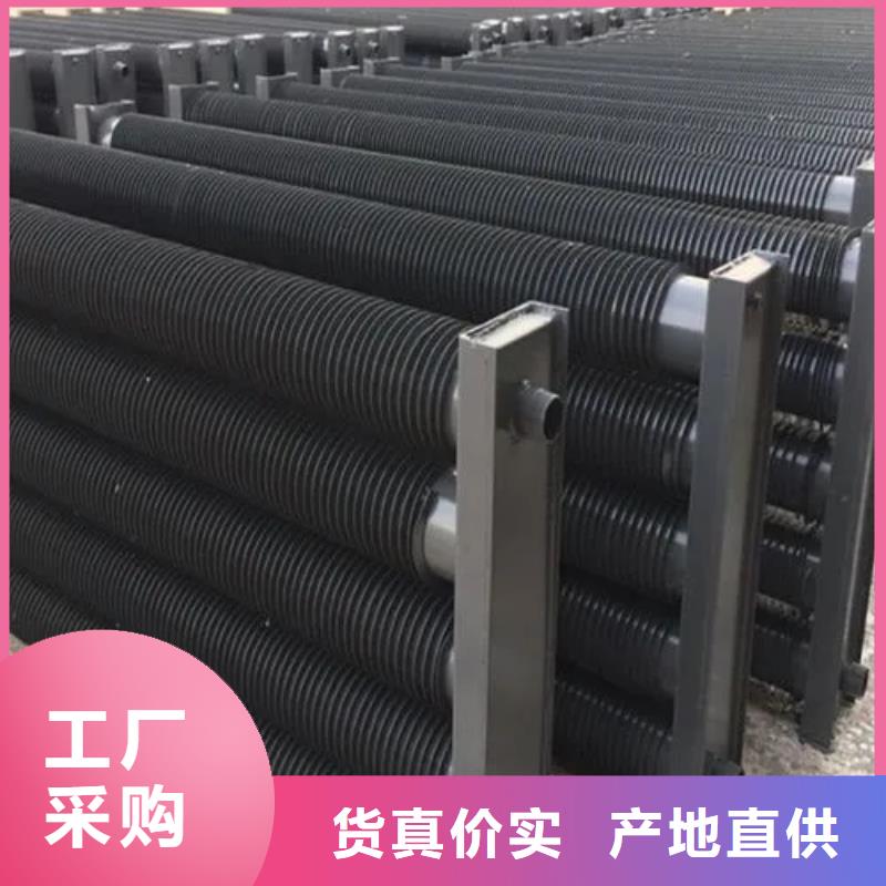 空调蒸发器诚信厂家