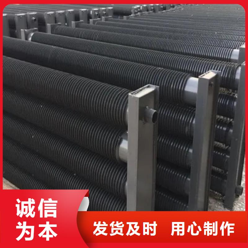 铜管亲水铝翅片实力老厂