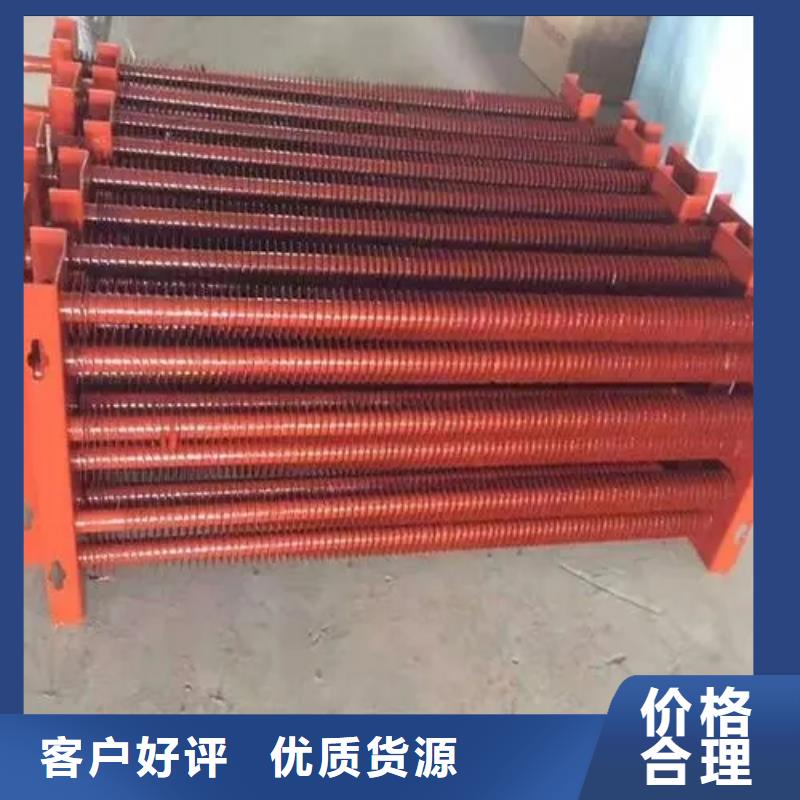 【散热器 降温散热器实力厂家】-服务区域包括福贡|泸水|迪庆|保山|昭通|西双版纳|文山|红河等-产品视频