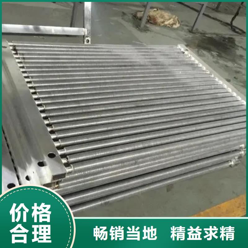蒸汽暖风机散热器择优