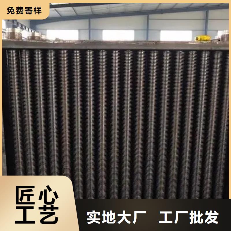 铜管亲水铝翅片实力老厂