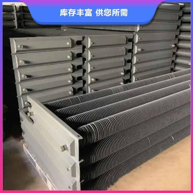 车间降温表冷器公司