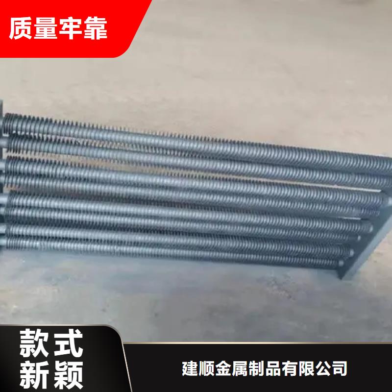 大型食品烘干换热器产品介绍