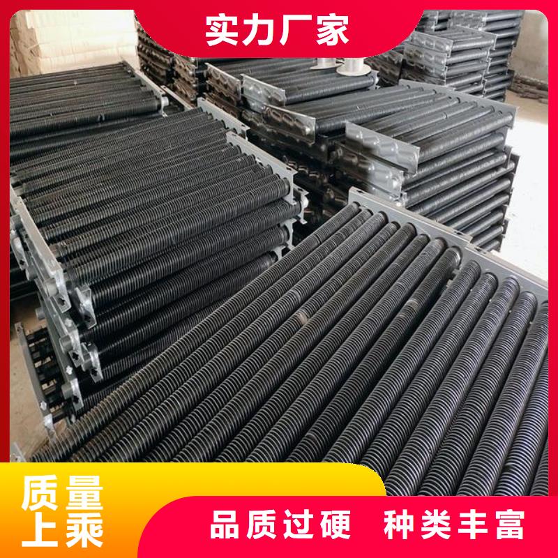 铜管铝箔表冷器产品介绍