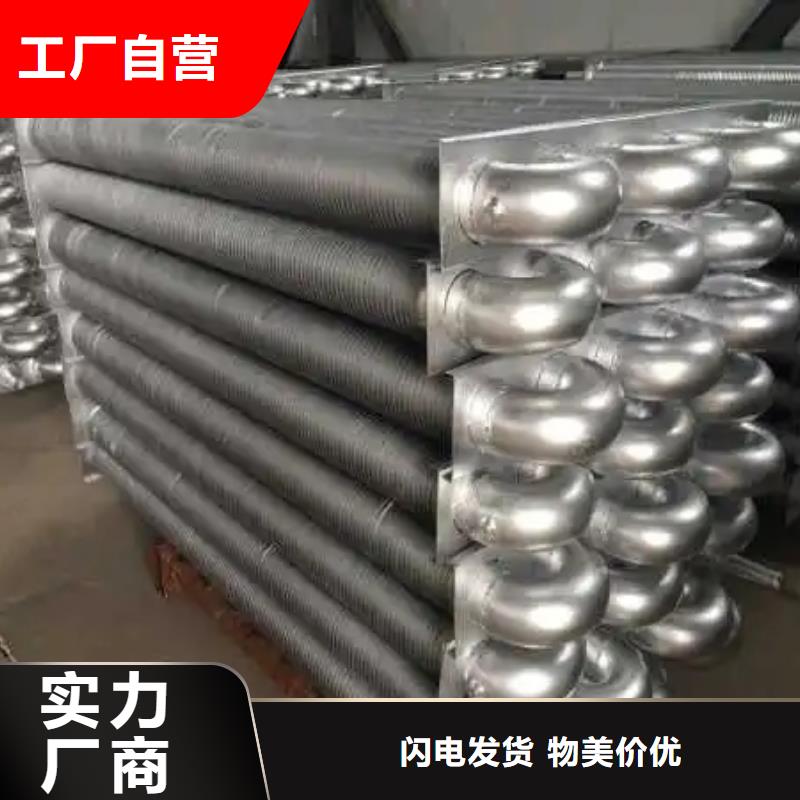 光排管暖气片来电咨询