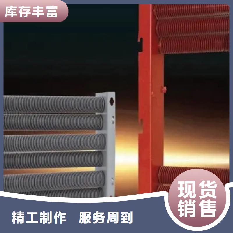 暖气片散热器施工