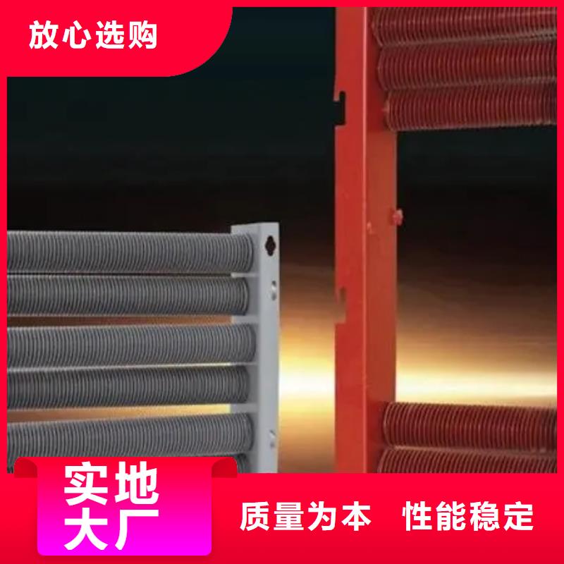 大型食品烘干换热器产品介绍