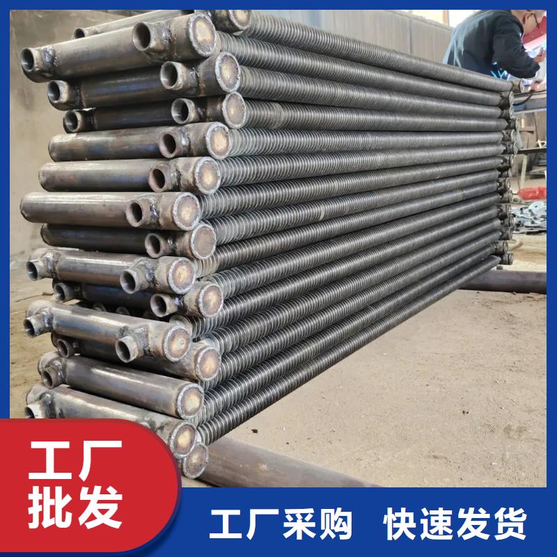 余热回收节能器批发价