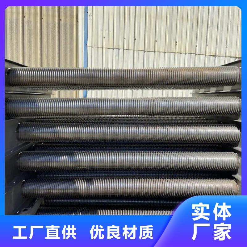 循环冷却器厂家直供