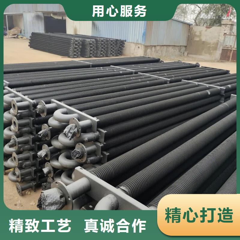 空调表冷器