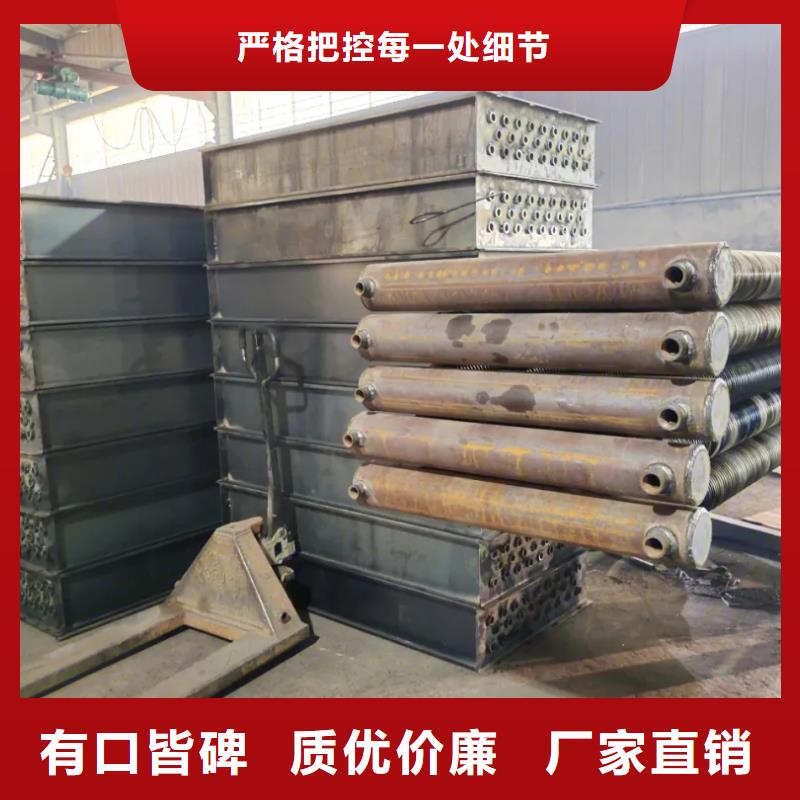 【散热器 降温散热器实力厂家】-服务区域包括福贡|泸水|迪庆|保山|昭通|西双版纳|文山|红河等-产品视频