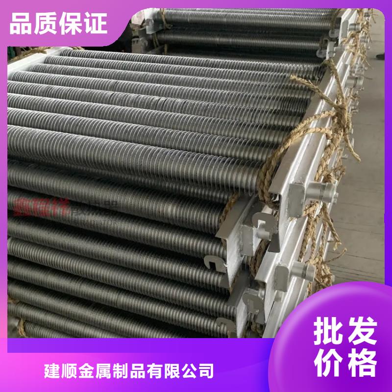 车间降温表冷器公司