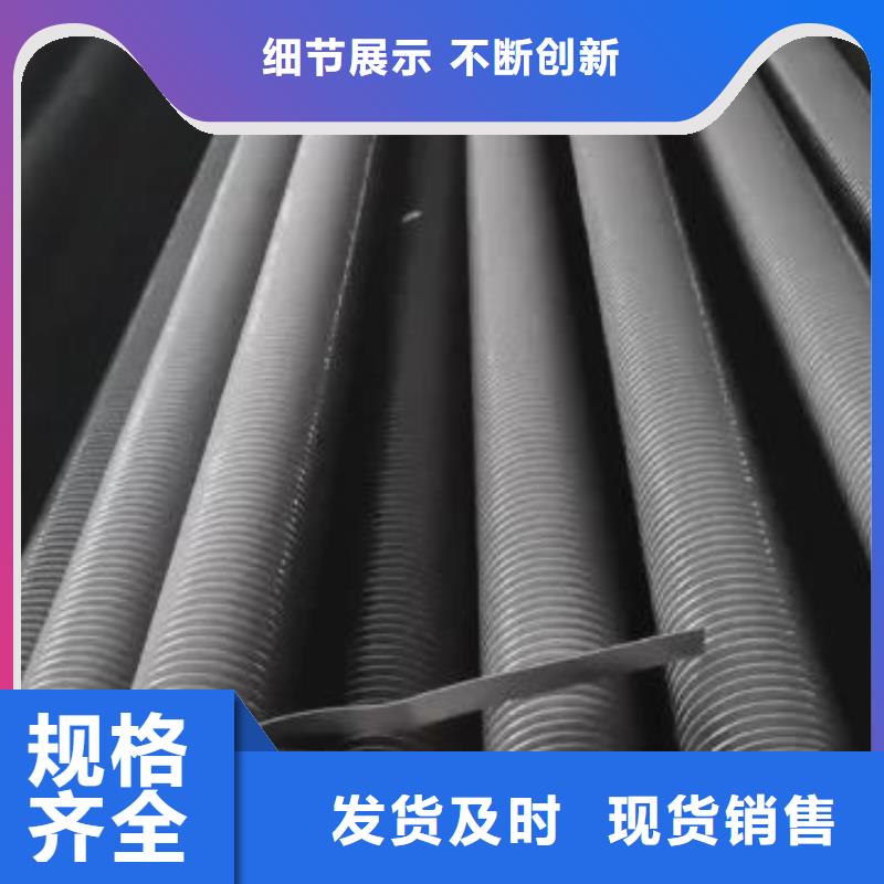 真空炉冷却器价格行情