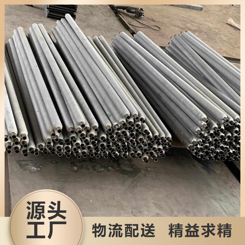 平武|盐亭|自贡|广元|成都|巴中【 散热器-铜管铝翅片表冷器专注产品质量与服务】-通金宝