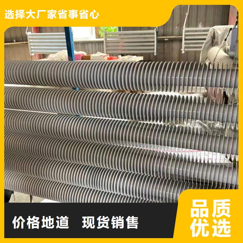 铜管铝箔表冷器产品介绍