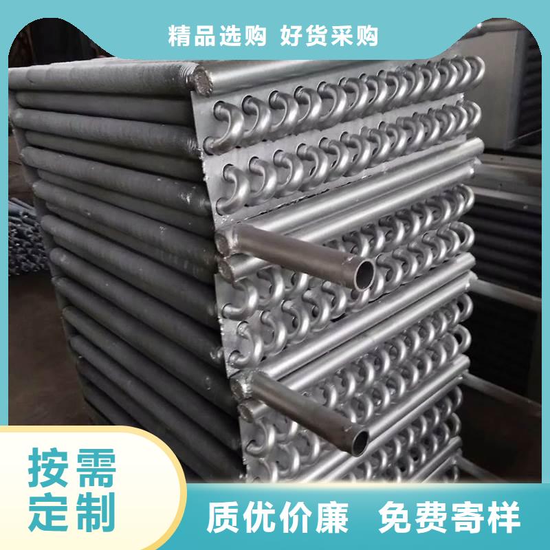 铜管铝箔表冷器产品介绍