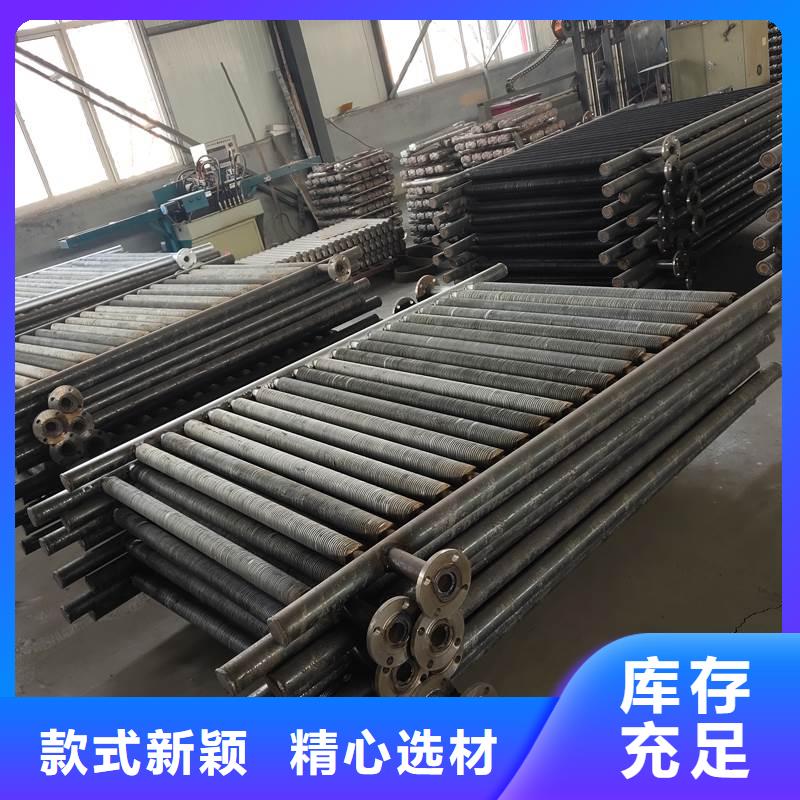 循环冷却器厂家直供