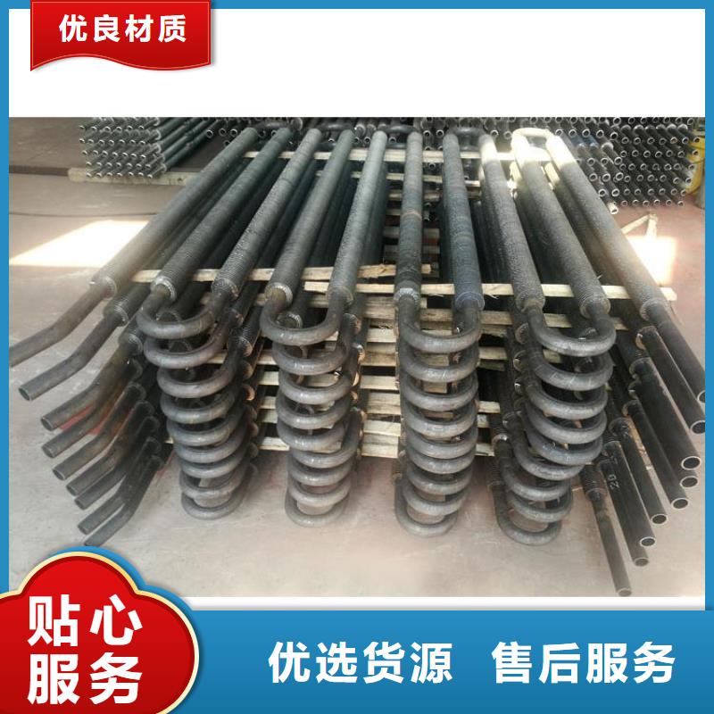 翅片管表冷器厂家