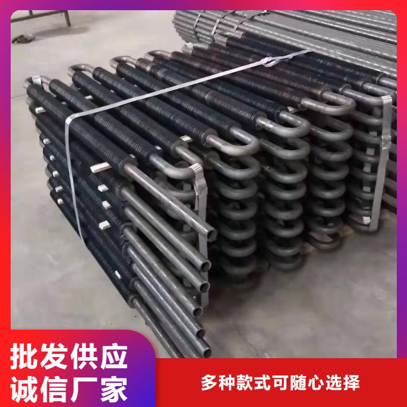 铜管铝箔表冷器产品介绍