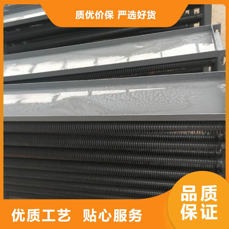 循环冷却器厂家直供
