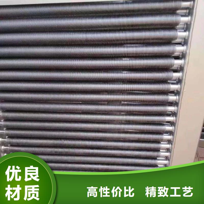 循环冷却器厂家直供