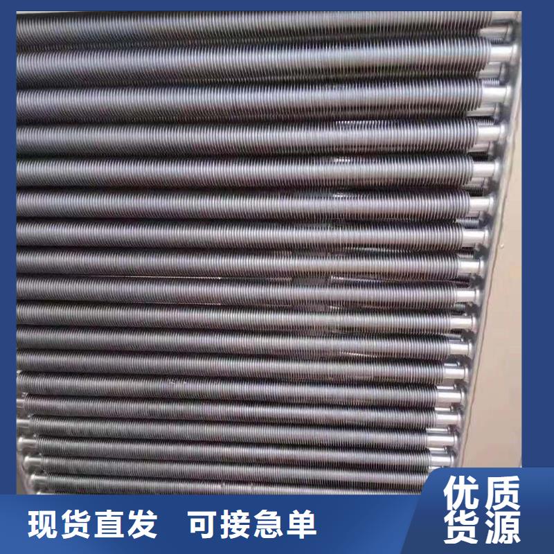 车间降温表冷器公司