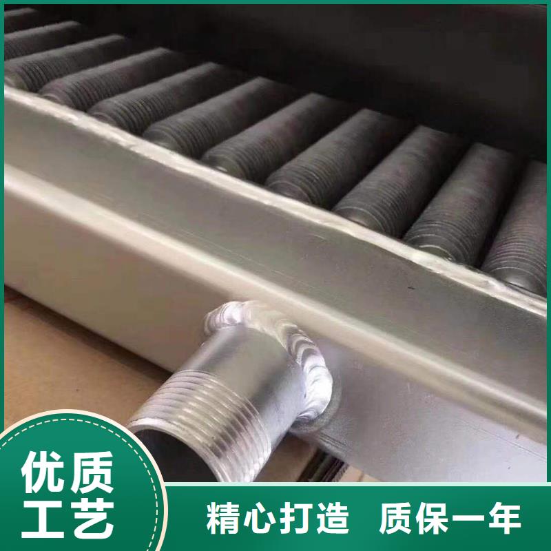 循环冷却器厂家直供