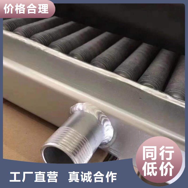 大型干燥塔换热器批发