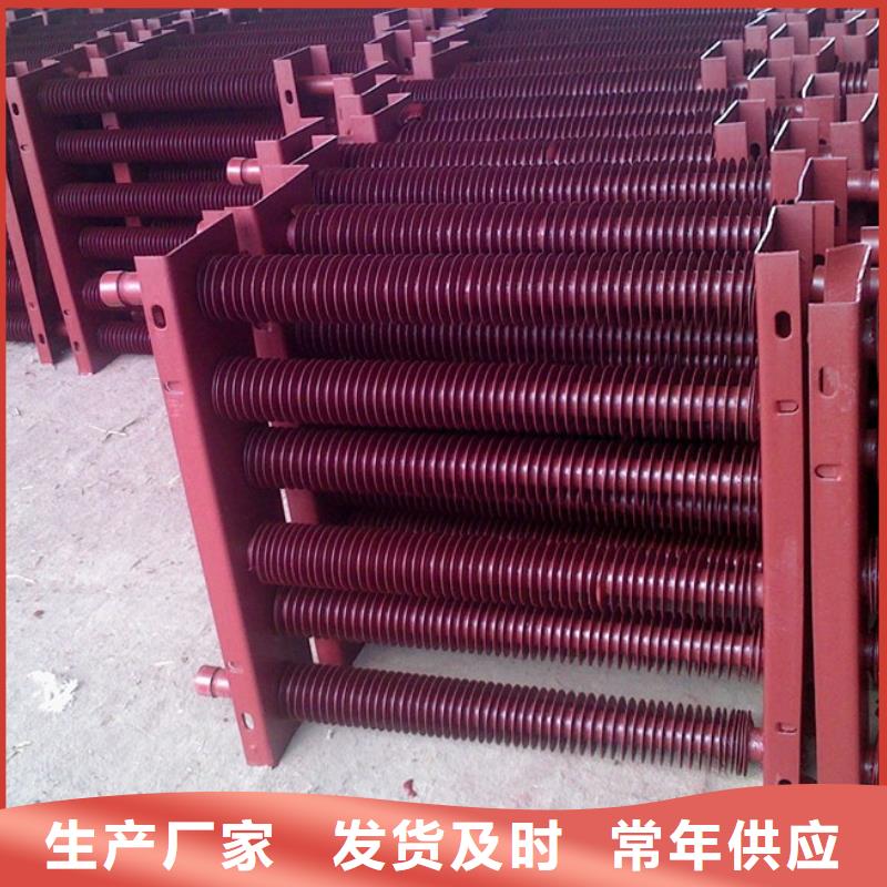 循环冷却器厂家直供