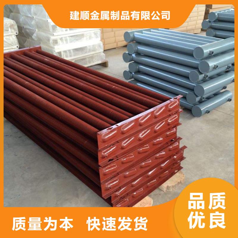 铜管铝箔表冷器产品介绍