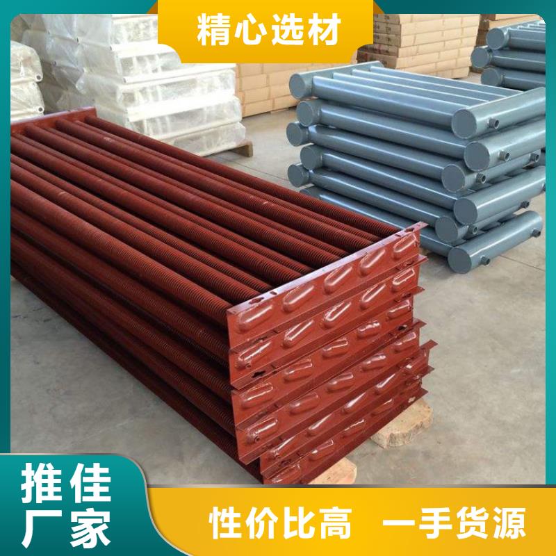 暖气片散热器施工