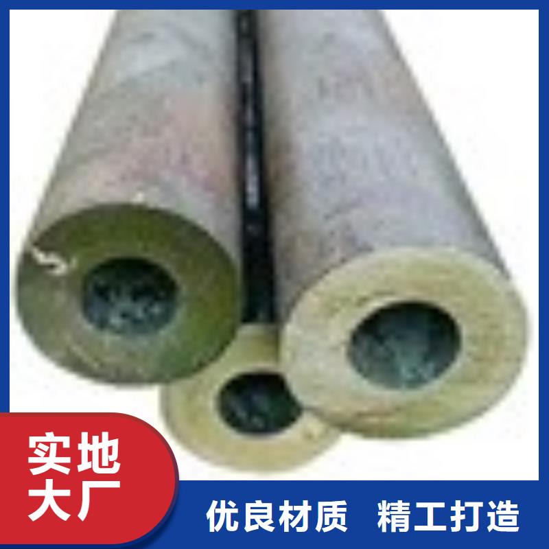 Q345E无缝管量大从优