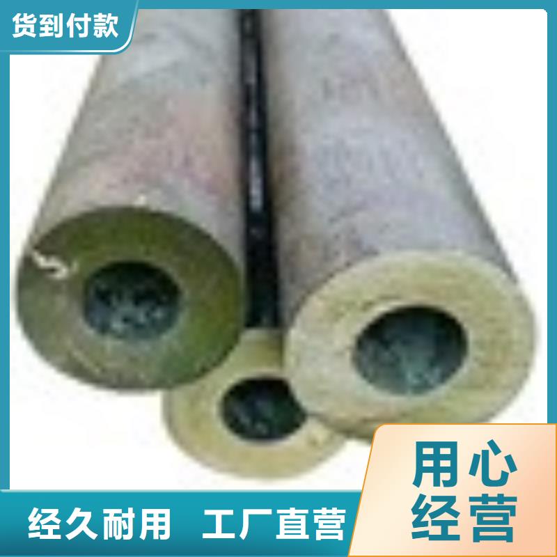 45#无缝钢管价格含运费