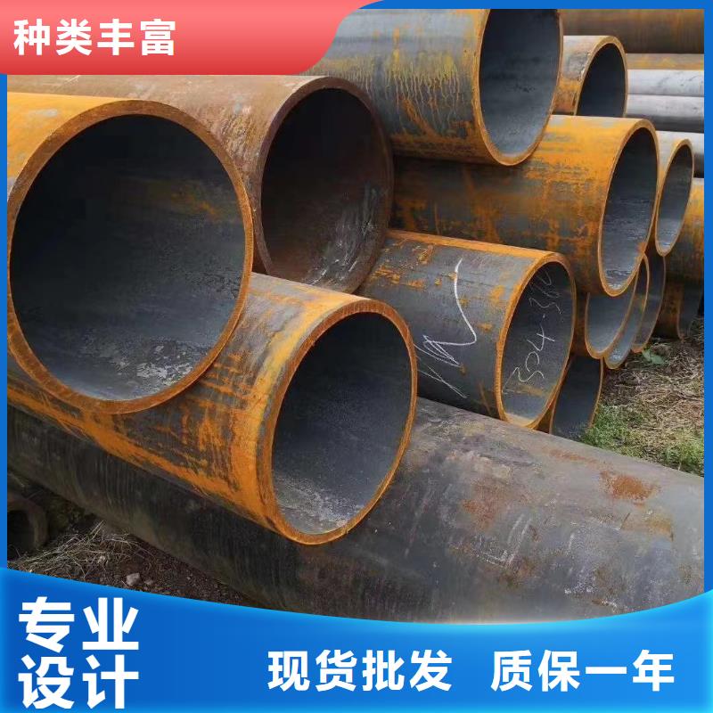 供应批发20G无缝钢管-大型厂家